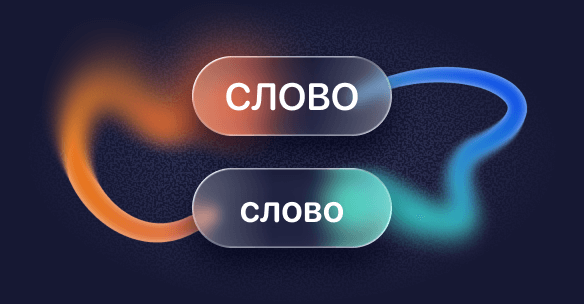 Key Ray (Аналог Punto Switcher) – Смена раскладки клавиатуры. Смена регистра выделенного текста.